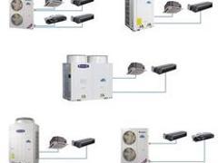 供應莆田口碑好的格力中央空調_格力中央空調價格-莆田市華奧機電設備工程提供供應莆田口碑好的格力中央空調_格力中央空調價格的相關介紹、產品、服務、圖片、價格莆田中央空調、莆田格力中央空調、莆田美的中央空調、莆田大金中央空調、莆田空氣能熱水器、