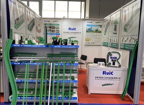 瑞成工業(yè)多項產(chǎn)品和技術已處在行業(yè)領先地位