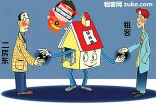 歐昊集團(tuán)攜手博洛尼達(dá)成戰(zhàn)略合作，碧有信平臺(tái)賦能社區(qū)家裝新生態(tài)